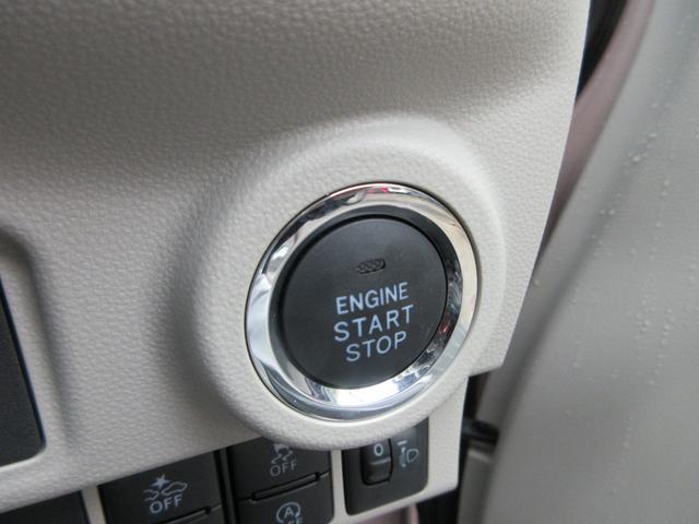 スタイルG VS SAIII ワンオーナー 純正バックカメラ パノラマモニター対応カメラ 運転席・助手席シートヒーター LEDヘッドランプ オートライト オートハイビーム 純正アルミホイール アイドリングストップ 衝突被害軽減システム ベンチシート(15枚目)