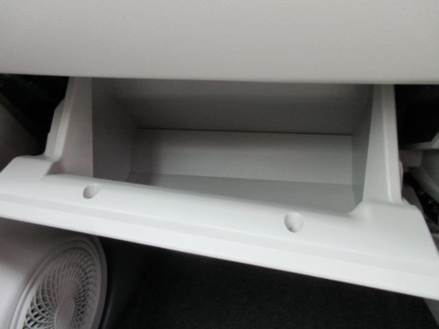 スタイルG VS SAIII ワンオーナー 純正バックカメラ パノラマモニター対応カメラ 運転席・助手席シートヒーター LEDヘッドランプ オートライト オートハイビーム 純正アルミホイール アイドリングストップ 衝突被害軽減システム ベンチシート(20枚目)