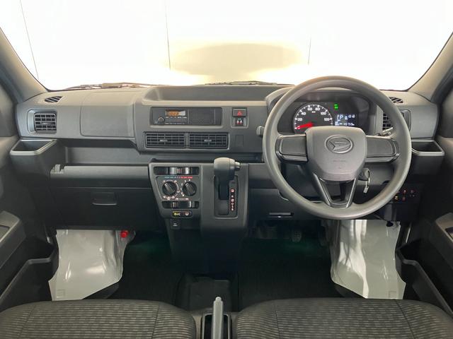 ハイゼットカーゴ ＤＸ　　キーレスエントリー／スマアシ　ＡＭ／ＦＭラジオ　キーレスエントリー　スマアシ　アイドリングストップ　ハロゲンヘッドライト　オートライト　オートマチックハイビーム　取扱説明書　メンテナンスノート（9枚目）