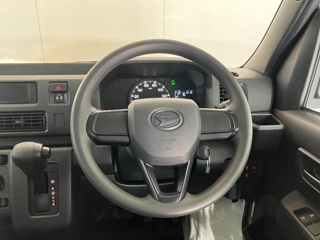 ハイゼットカーゴ ＤＸ　　キーレスエントリー／スマアシ　ＡＭ／ＦＭラジオ　キーレスエントリー　スマアシ　アイドリングストップ　ハロゲンヘッドライト　オートライト　オートマチックハイビーム　取扱説明書　メンテナンスノート（10枚目）