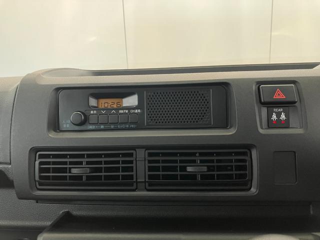 ハイゼットカーゴ ＤＸ　　キーレスエントリー／スマアシ　ＡＭ／ＦＭラジオ　キーレスエントリー　スマアシ　アイドリングストップ　ハロゲンヘッドライト　オートライト　オートマチックハイビーム　取扱説明書　メンテナンスノート（18枚目）