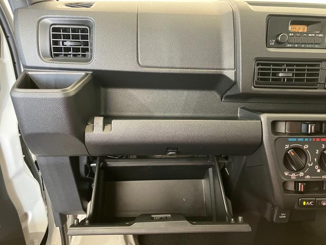 ハイゼットカーゴ ＤＸ　　キーレスエントリー／スマアシ　ＡＭ／ＦＭラジオ　キーレスエントリー　スマアシ　アイドリングストップ　ハロゲンヘッドライト　オートライト　オートマチックハイビーム　取扱説明書　メンテナンスノート（21枚目）