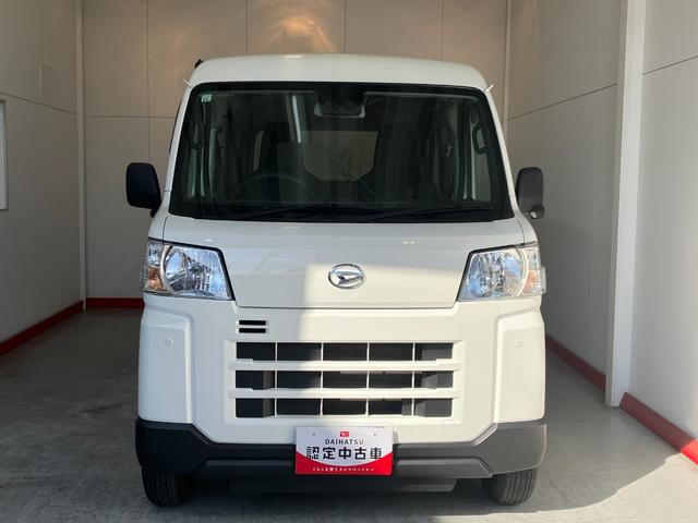 ハイゼットカーゴ ＤＸ　　キーレスエントリー／スマアシ　ＡＭ／ＦＭラジオ　キーレスエントリー　スマアシ　アイドリングストップ　ハロゲンヘッドライト　オートライト　オートマチックハイビーム　取扱説明書　メンテナンスノート（27枚目）