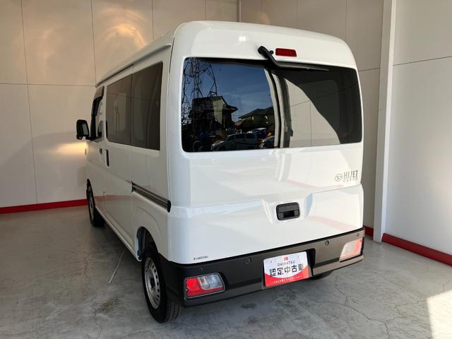 ハイゼットカーゴ ＤＸ　　キーレスエントリー／スマアシ　ＡＭ／ＦＭラジオ　キーレスエントリー　スマアシ　アイドリングストップ　ハロゲンヘッドライト　オートライト　オートマチックハイビーム　取扱説明書　メンテナンスノート（34枚目）