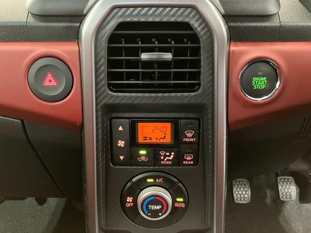 ���S�E���S�ȑ��s�̂��߂ɁA�[�ԑO�ɂ͍ēx�A�_�C�n�c�̃N���}��m��s�������G�L�X�p�[�g����{���\�Ɋւ��@�\���Ԃ�O��I�ɓ_�����Ă���܂��I