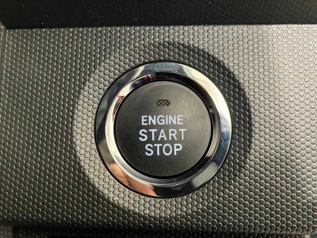 タフト Ｘ　オーディオレス／ＵＳＢ入力端子　ワンオーナー　オーディオレス　バックモニター対応カメラ　電動パーキングブレーキ　オートブレーキホールド　ＬＥＤヘッドランプ　オートライト　オートマチックハイビーム　ＵＳＢ入力端子　スマートキー（17枚目）