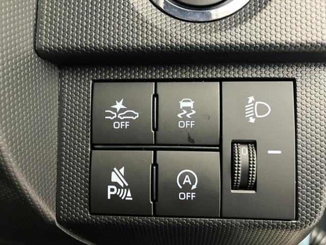 タフト Ｘ　オーディオレス／ＵＳＢ入力端子　ワンオーナー　オーディオレス　バックモニター対応カメラ　電動パーキングブレーキ　オートブレーキホールド　ＬＥＤヘッドランプ　オートライト　オートマチックハイビーム　ＵＳＢ入力端子　スマートキー（18枚目）