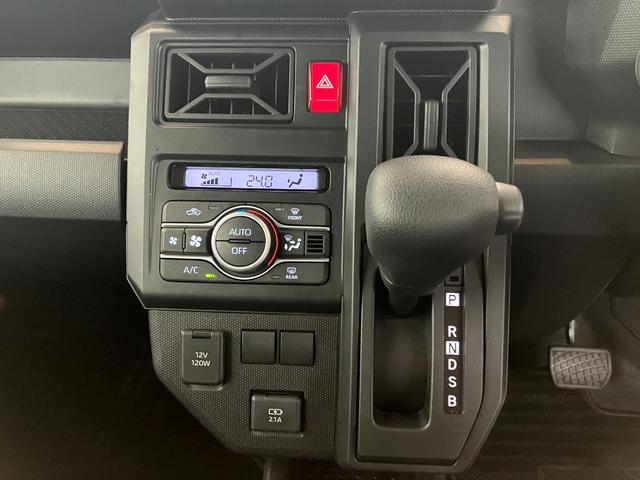 タフト Ｘ　オーディオレス／ＵＳＢ入力端子　ワンオーナー　オーディオレス　バックモニター対応カメラ　電動パーキングブレーキ　オートブレーキホールド　ＬＥＤヘッドランプ　オートライト　オートマチックハイビーム　ＵＳＢ入力端子　スマートキー（21枚目）