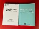 ダイハツ認定中古車が選ばれる理由！「保証付」、「点検・整備付」、「カルテ付」＋「支払総額表示」！