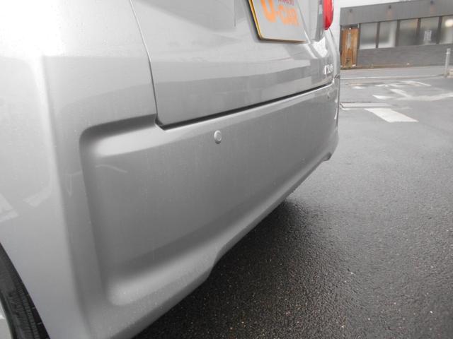 L SAIII ワンオーナー車 キーレスエントリー 衝突被害軽減システム 誤発進抑制制御機能 レーンアシスト オートマチックハイビーム 衝突安全ボディ アイドリングストップ VSC(35枚目)
