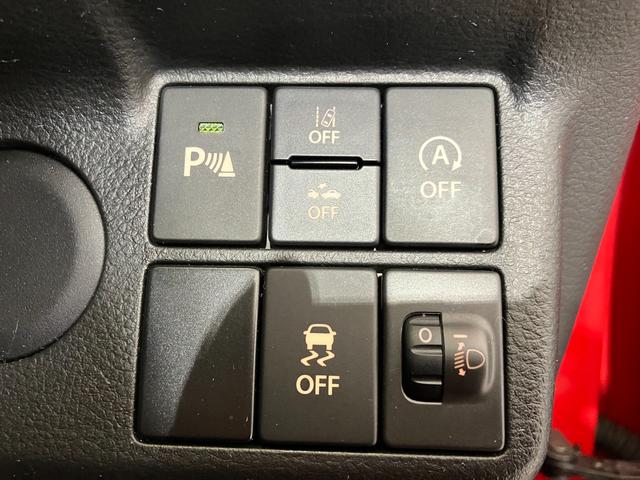 アルト L セーフティーサポート装着車 ETC/ドラレコ CD/USBチューナー ETC ドライブレコーダー Bluetooth接続 運転席シートヒーター セーフティーサポート キーレスエントリー ハロゲンヘッドライト 取扱説明書 メンテナンスノート(17枚目)