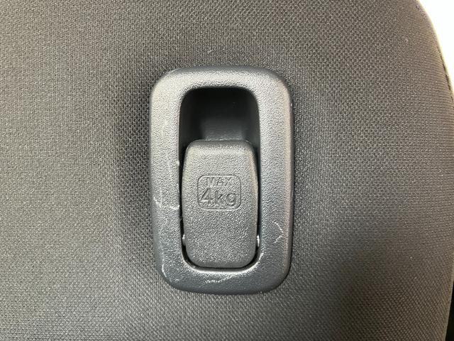 アルト L セーフティーサポート装着車 ETC/ドラレコ CD/USBチューナー ETC ドライブレコーダー Bluetooth接続 運転席シートヒーター セーフティーサポート キーレスエントリー ハロゲンヘッドライト 取扱説明書 メンテナンスノート(24枚目)