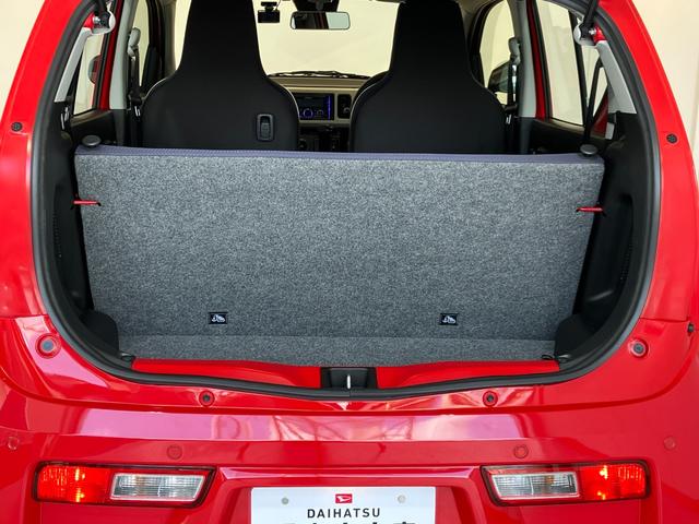 アルト L セーフティーサポート装着車 ETC/ドラレコ CD/USBチューナー ETC ドライブレコーダー Bluetooth接続 運転席シートヒーター セーフティーサポート キーレスエントリー ハロゲンヘッドライト 取扱説明書 メンテナンスノート(28枚目)