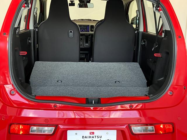 アルト L セーフティーサポート装着車 ETC/ドラレコ CD/USBチューナー ETC ドライブレコーダー Bluetooth接続 運転席シートヒーター セーフティーサポート キーレスエントリー ハロゲンヘッドライト 取扱説明書 メンテナンスノート(29枚目)