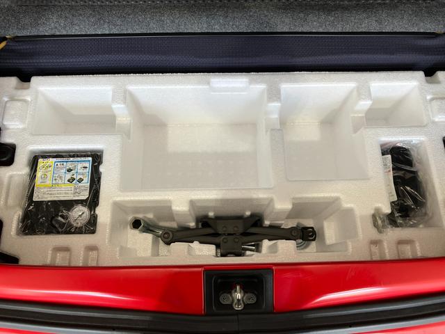 アルト L セーフティーサポート装着車 ETC/ドラレコ CD/USBチューナー ETC ドライブレコーダー Bluetooth接続 運転席シートヒーター セーフティーサポート キーレスエントリー ハロゲンヘッドライト 取扱説明書 メンテナンスノート(30枚目)