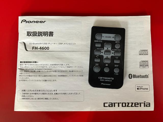 アルト L セーフティーサポート装着車 ETC/ドラレコ CD/USBチューナー ETC ドライブレコーダー Bluetooth接続 運転席シートヒーター セーフティーサポート キーレスエントリー ハロゲンヘッドライト 取扱説明書 メンテナンスノート(44枚目)