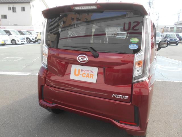 カスタム RS ハイパーSAIII ワンオーナー車 スマートキー LEDヘッドライト オートライト オートハイビーム 純正ナビ 純正バックカメラ 運転席ヒートシーター 純正アルミホイール 衝突被害軽減システム 誤発進抑制制御機能(12枚目)