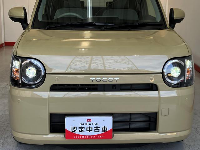 ミラトコット Ｇ　ＳＡＩＩＩナビ／ドラレコ／Ｂｌｕｅｔｏｏｔｈ接続　ワンオーナー　純正ナビ　純正ドライブレコーダー　パノラマモニター　Ｂｌｕｅｔｏｏｔｈ接続　運転席・助手席シートヒーター　スマアシＩＩＩ　ＬＥＤヘッドランプ　電動格納ミラー　スマートキー（34枚目）