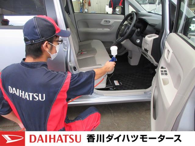 L SAIII ワンオーナー 運転席助手席エアバック 衝突被害軽減システム 衝突安全ボディ オートマチックハイビーム オートライト キーレスエントリー(39枚目)