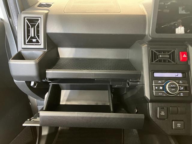 タフト Ｘ　オーディオレス／電動パーキングブレーキ　ワンオーナー　オーディオレス　バックモニター対応カメラ　電動パーキングブレーキ　オートブレーキホールド　ＬＥＤヘッドランプ　オートライト　オートマチックハイビーム　ＵＳＢ入力端子　スマートキー（23枚目）