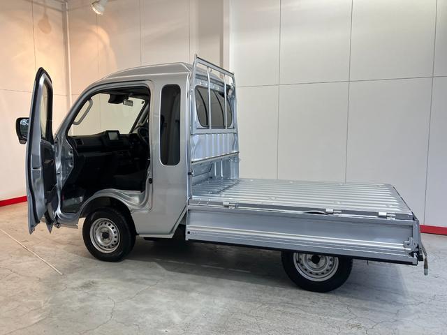 ���w���̂��Ԃ͔[�Ԑ�������w����̃����e�i���X���o�b�`�����C�����������I