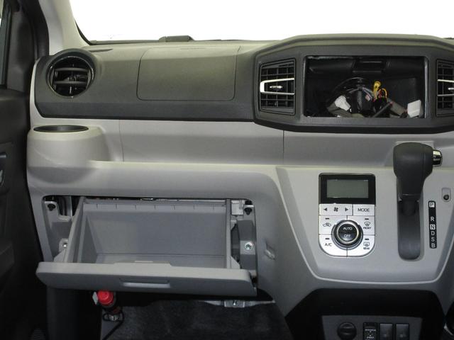 G リミテッドSAIII 純正ETC 純正バックカメラ 純正ドライブレコーダー 運転席助手席シートヒーター オートエアコン USB入力端子 14インチ純正アルミホイール クリアランスソナー オートライト オートハイビーム ワンオーナー車 スマートキー(26枚目)