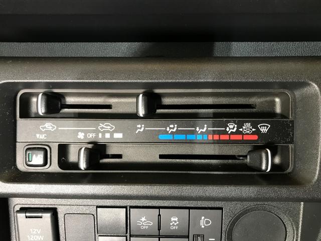 スタンダード MT車 ワンオーナー車 禁煙車 マニュアルエアコン パワーステアリング AM/FMラジオ カーペットマット アイドリングストップ ハロゲンヘッドライト オートライト 衝突被害軽減システム(21枚目)