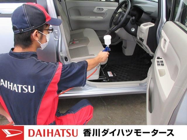 ムーヴキャンバス Ｇメイクアップ　ＳＡＩＩ　純正ナビ　パノラマモニター　バックモニター　純正ドライブレコーダー　純正ＥＴＣ　ＬＥＤヘッドランプ　オートライト　両側パワースライドドア　スマアシＩＩ（43枚目）