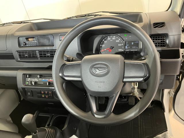 ハイゼットトラック スタンダード MT/AM/FMラジオ ワンオーナー MT AM/FMラジオ ハロゲンヘッドライト オートライト オートマチックハイビーム バイザー ゴムマット 取扱説明書 メンテナンスノート(10枚目)