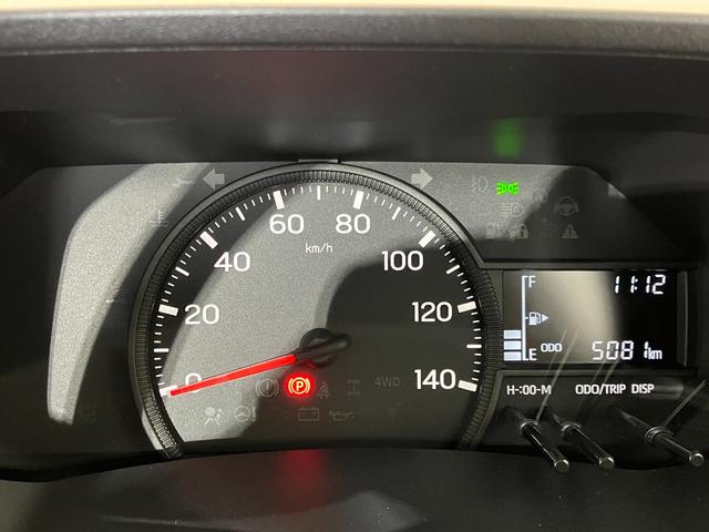 ハイゼットトラック スタンダード MT/AM/FMラジオ ワンオーナー MT AM/FMラジオ ハロゲンヘッドライト オートライト オートマチックハイビーム バイザー ゴムマット 取扱説明書 メンテナンスノート(11枚目)