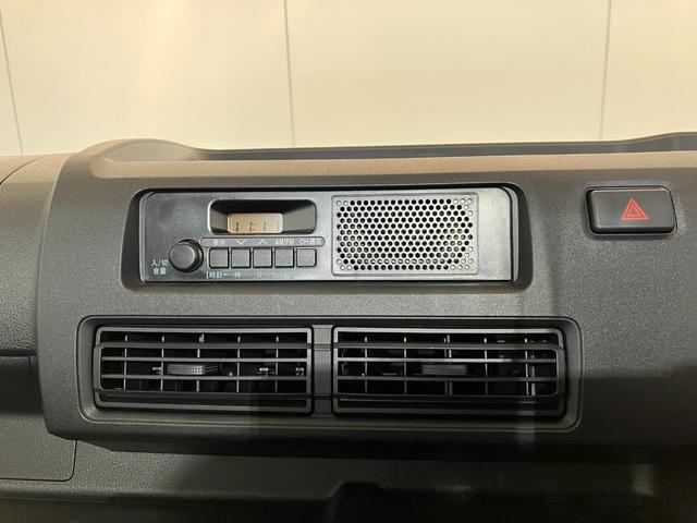 ハイゼットトラック スタンダード MT/AM/FMラジオ ワンオーナー MT AM/FMラジオ ハロゲンヘッドライト オートライト オートマチックハイビーム バイザー ゴムマット 取扱説明書 メンテナンスノート(17枚目)