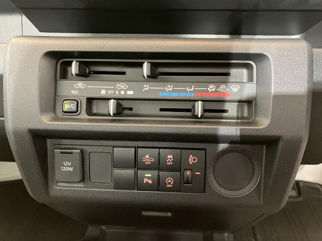 ハイゼットトラック スタンダード MT/AM/FMラジオ ワンオーナー MT AM/FMラジオ ハロゲンヘッドライト オートライト オートマチックハイビーム バイザー ゴムマット 取扱説明書 メンテナンスノート(18枚目)