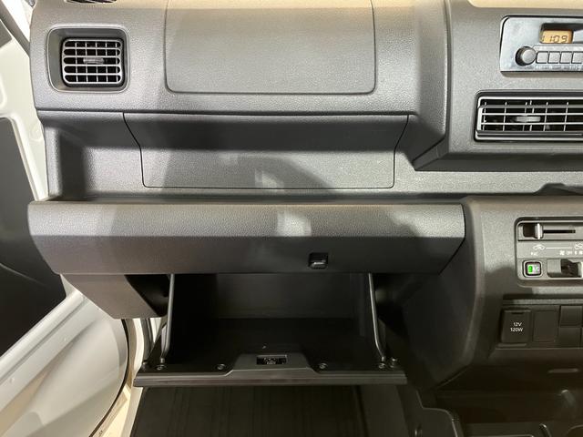 ハイゼットトラック スタンダード MT/AM/FMラジオ ワンオーナー MT AM/FMラジオ ハロゲンヘッドライト オートライト オートマチックハイビーム バイザー ゴムマット 取扱説明書 メンテナンスノート(21枚目)