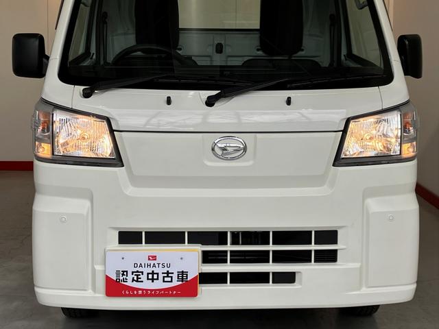 ハイゼットトラック スタンダード MT/AM/FMラジオ ワンオーナー MT AM/FMラジオ ハロゲンヘッドライト オートライト オートマチックハイビーム バイザー ゴムマット 取扱説明書 メンテナンスノート(25枚目)