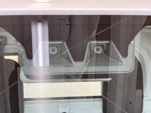 ハイゼットトラック スタンダード MT/AM/FMラジオ ワンオーナー MT AM/FMラジオ ハロゲンヘッドライト オートライト オートマチックハイビーム バイザー ゴムマット 取扱説明書 メンテナンスノート(29枚目)