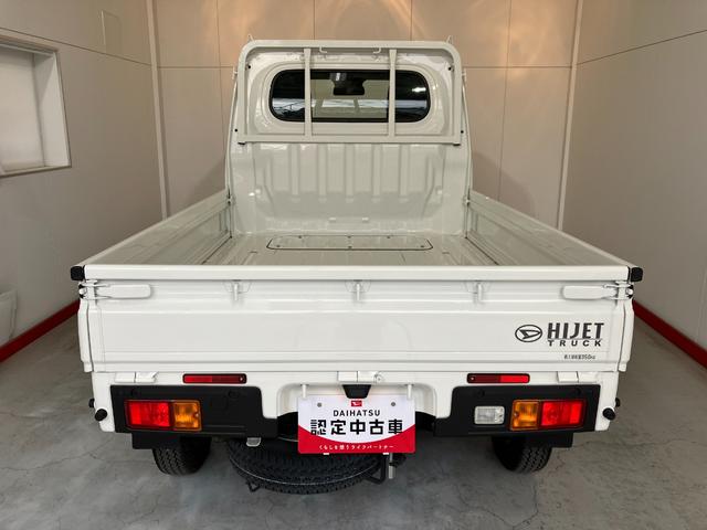 ハイゼットトラック スタンダード MT/AM/FMラジオ ワンオーナー MT AM/FMラジオ ハロゲンヘッドライト オートライト オートマチックハイビーム バイザー ゴムマット 取扱説明書 メンテナンスノート(36枚目)