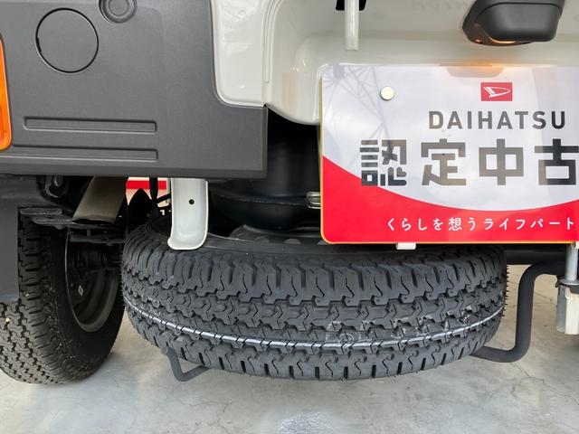 ハイゼットトラック スタンダード MT/AM/FMラジオ ワンオーナー MT AM/FMラジオ ハロゲンヘッドライト オートライト オートマチックハイビーム バイザー ゴムマット 取扱説明書 メンテナンスノート(38枚目)