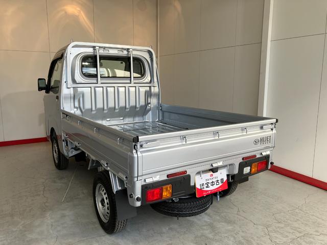 ���w���̂��Ԃ͔[�Ԑ�������w����̃����e�i���X���o�b�`�����C�����������I