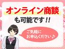 ムーヴキャンバス Ｇメイクアップ　ＳＡＩＩ　純正ナビ　パノラマモニター　バックモニター　純正ドライブレコーダー　純正ＥＴＣ　ＬＥＤヘッドランプ　オートライト　両側パワースライドドア　スマアシＩＩ（4枚目）