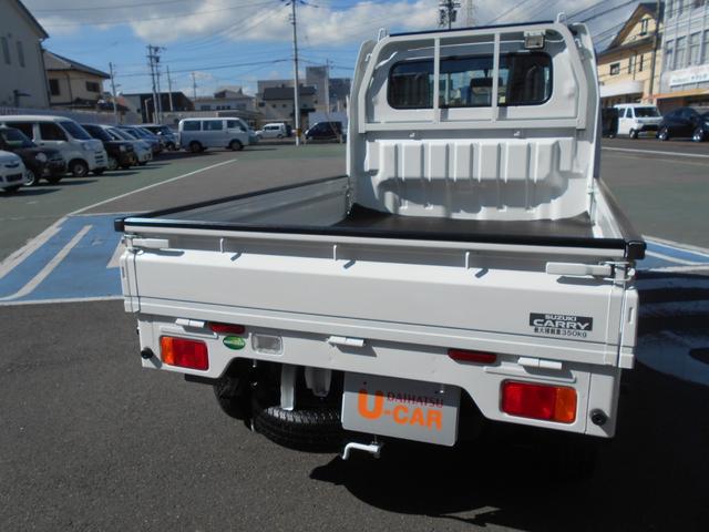 KX CD付き(8枚目)