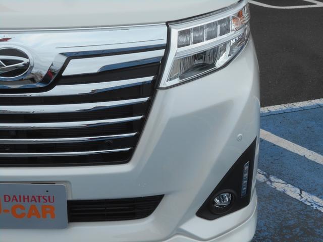 カスタムG リミテッドII SAIII(6枚目)