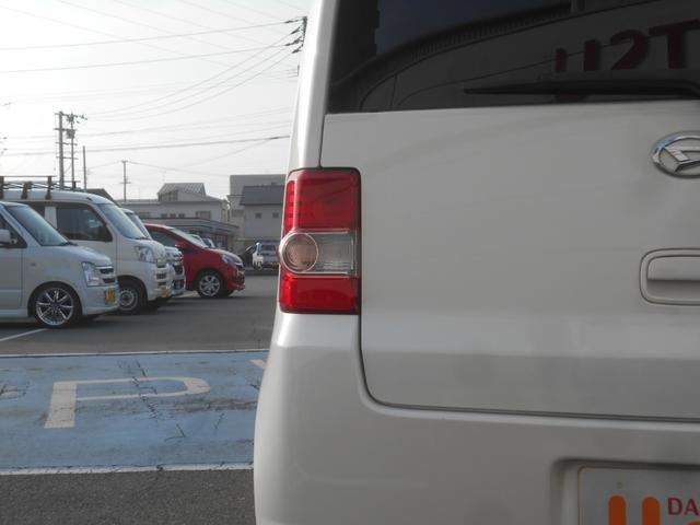 X +S(9枚目)