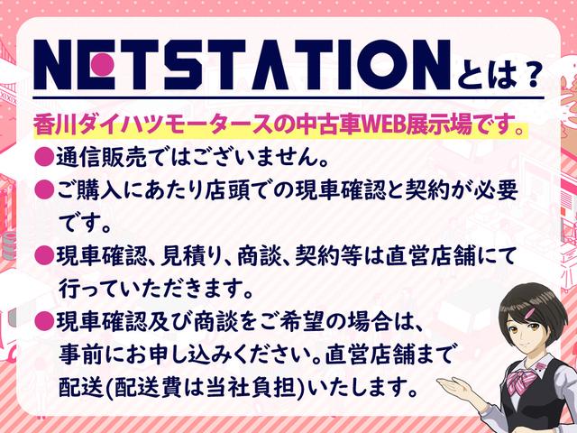 X LEDヘッドライト付き(2枚目)