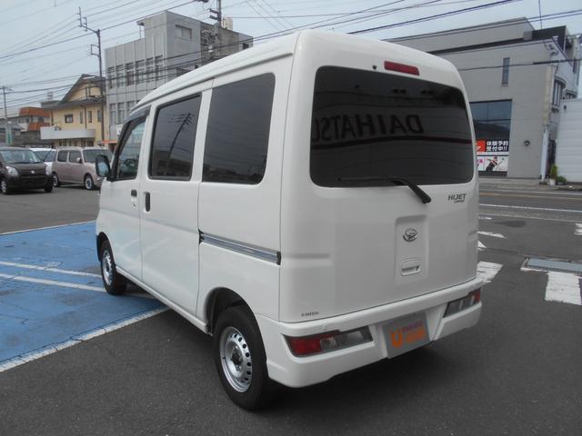 デラックスSAIII ワンオーナー車 キーレスエントリー 衝突被害軽減システム 誤発進抑制制御機能 レーンアシスト オートマチックハイビーム(16枚目)