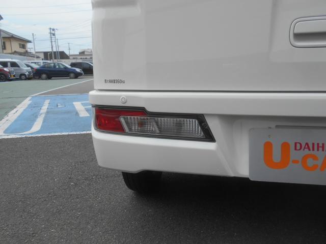 デラックスSAIII ワンオーナー車 キーレスエントリー 衝突被害軽減システム 誤発進抑制制御機能 レーンアシスト オートマチックハイビーム(17枚目)