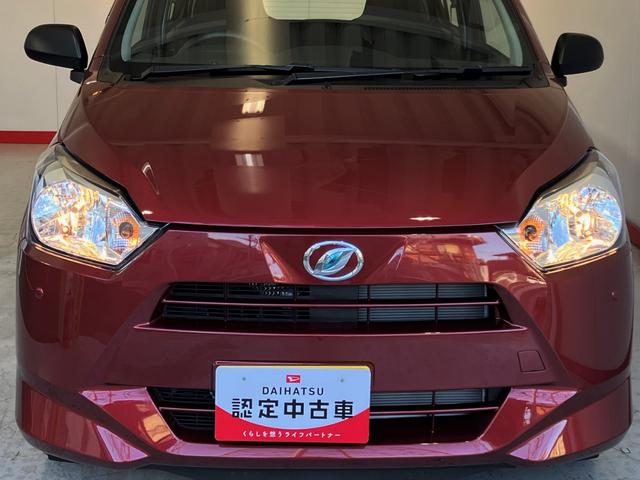 ミライース Ｌ　ＳＡＩＩＩ　オーディオレス／キーレスエントリー　ワンオーナー　オーディオレス　キーレスエントリー　スマアシＩＩＩ　ハロゲンヘッドライト　オートライト　オートマチックハイビーム　シガーソケット　カーペットマット　取扱説明書　メンテナンスノート（28枚目）