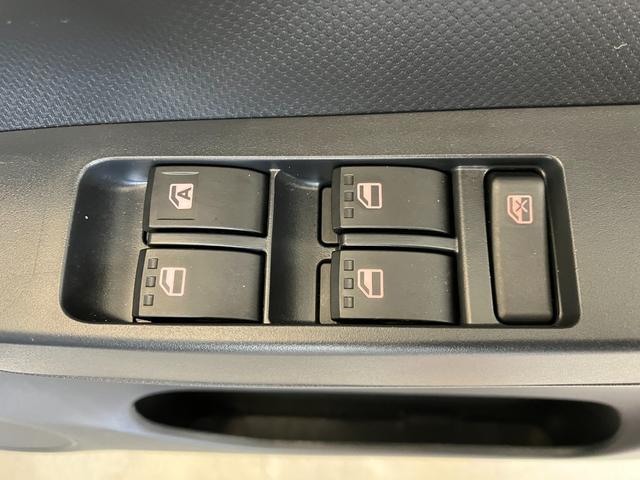 ミライース Ｌ　ＳＡＩＩＩ　オーディオレス／スマアシＩＩＩ　ワンオーナー　オーディオレス　スマアシＩＩＩ　キーレスエントリー　ハロゲンヘッドライト　オートライト　オートマチックハイビーム　カーペットマット　ロングバイザー　取扱説明書　メンテナンスノート（17枚目）