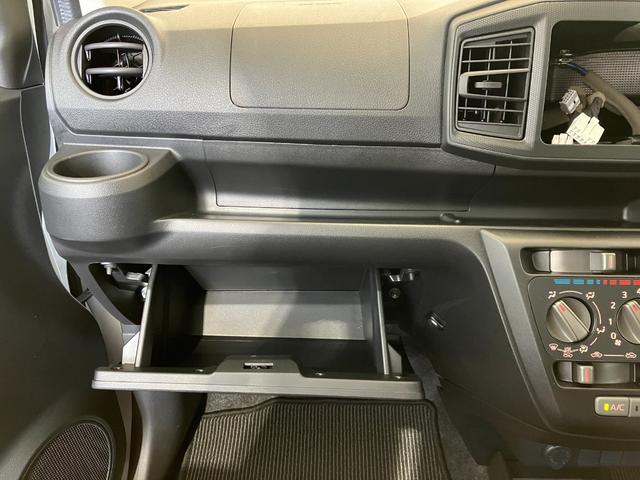 ミライース Ｌ　ＳＡＩＩＩ　オーディオレス／スマアシＩＩＩ　ワンオーナー　オーディオレス　スマアシＩＩＩ　キーレスエントリー　ハロゲンヘッドライト　オートライト　オートマチックハイビーム　カーペットマット　ロングバイザー　取扱説明書　メンテナンスノート（21枚目）