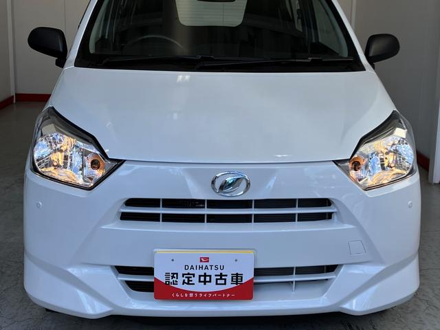 ミライース Ｌ　ＳＡＩＩＩ　オーディオレス／スマアシＩＩＩ　ワンオーナー　オーディオレス　スマアシＩＩＩ　キーレスエントリー　ハロゲンヘッドライト　オートライト　オートマチックハイビーム　カーペットマット　ロングバイザー　取扱説明書　メンテナンスノート（28枚目）