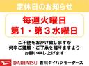 ミラトコット Ｇ　ＳＡＩＩＩ　純正ナビ　パノラマモニター　バックモニター　純正ドライブレコーダー　純正ＥＴＣ　運転席・助手席シートヒーター　ＬＥＤヘッドランプ　オートライト　オートハイビーム　サイド・カーテンシールドエアバッグ（3枚目）